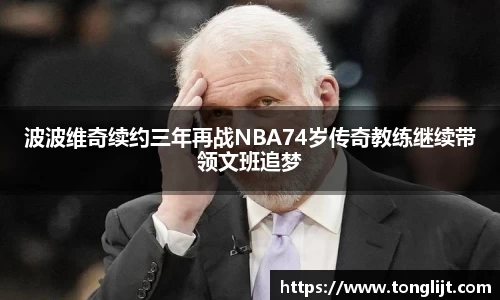 bsports官网入口