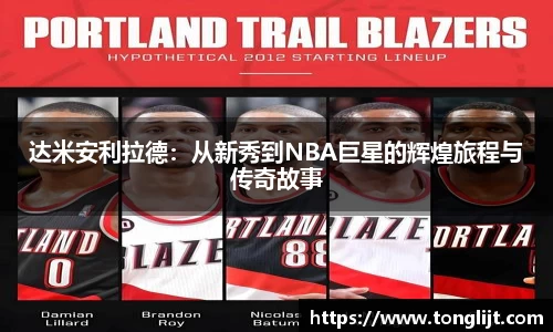 B体育bsports