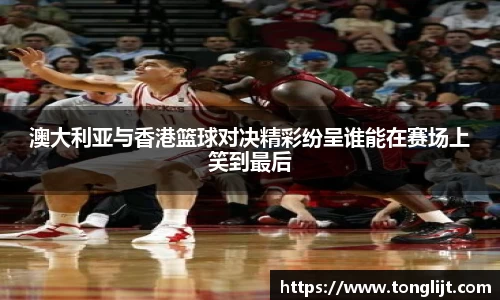 B体育bsports