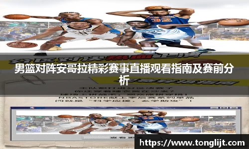 bsports官网入口